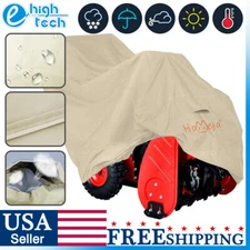 600D Heacvy Duty Two Stage Snow Blower Thrower Cover Waterproof Anti-UV Protect