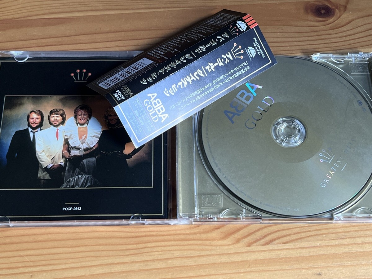 ABBA アバGOLD グレイテストヒッツ CD ディスク面ゴールド 輸入盤 アバ：ゴールド・グレイテスト・ヒッツ（PVG）／ABBA - Gold