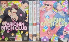 Yarichin Bitch Club Manga Vol 1-5 English New BL SuBLime MATURE Complete Set 