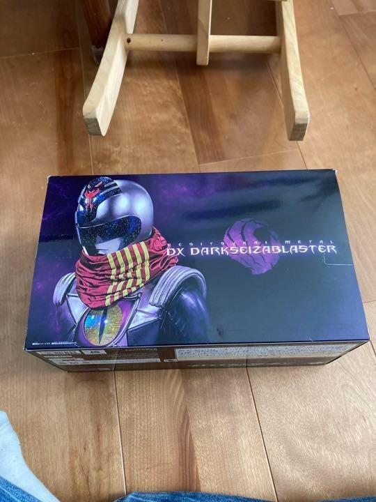 Uchu Sentai Kyuranger Morphers DX Darkseiza Blaster Kyutama Uchu Sentai Kyuranger Morphers DX Darkseiza Blaster Kyutama