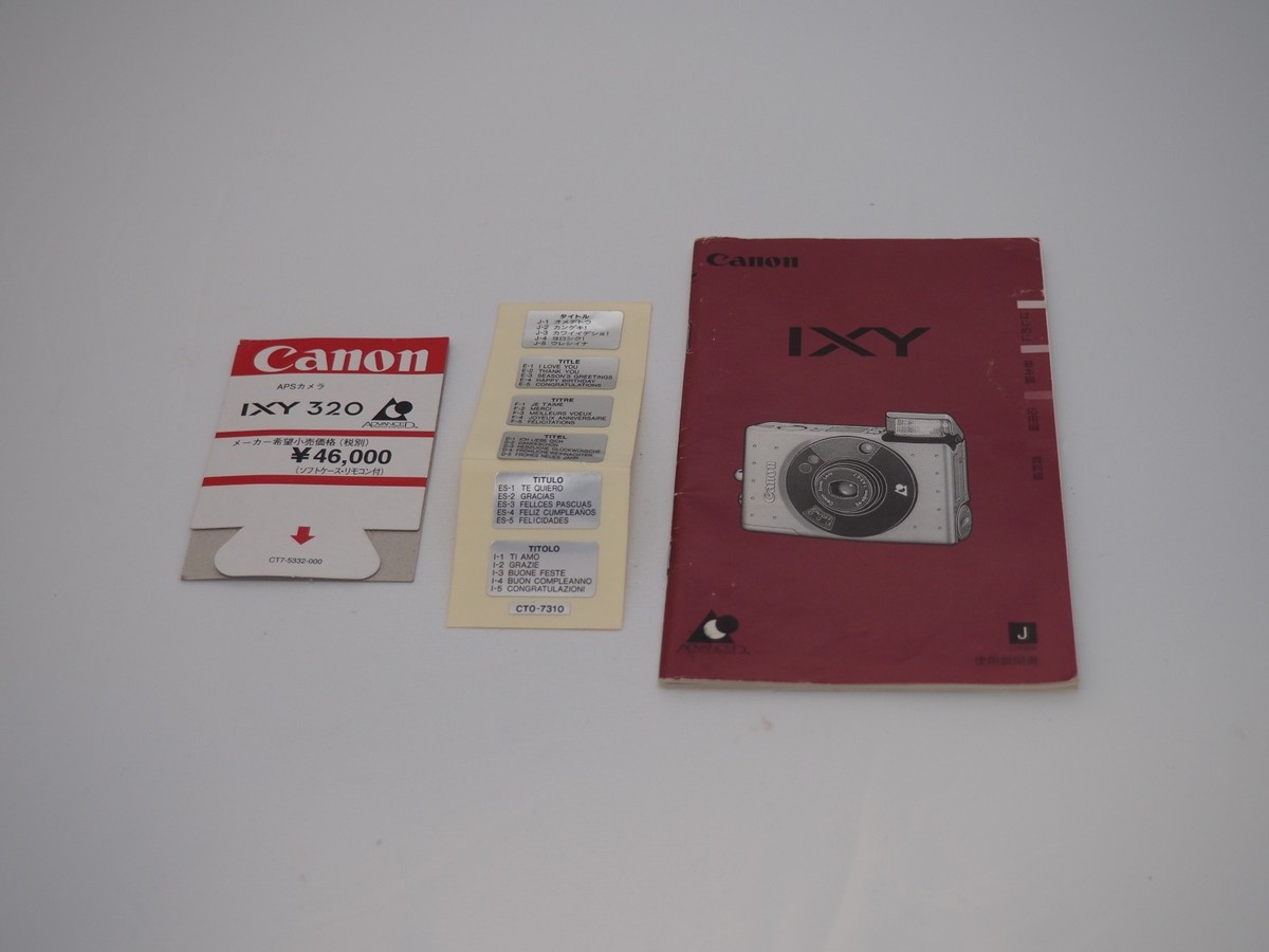 Canon IXY 320 APS Film Camera - Functional - Comes with Original