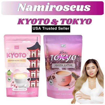 Namiroseus KYOTO Premium Blend Coffee + Tokyo Vanilla Coffee