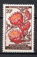 Timbre / STAMP COTE D'IVOIRE 1961-62  Y&T N° 194 NEUF ** SANS TRACE DE CHARNIERE