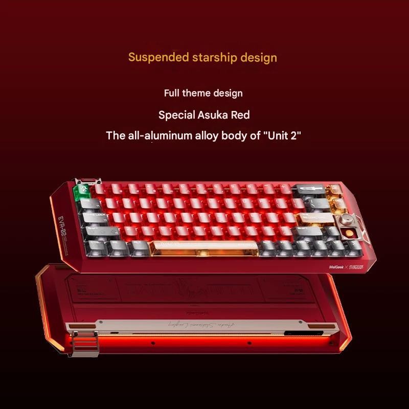 MelGeek Evangelion Centauri 60 EVA-02 Asuka Limited Edition