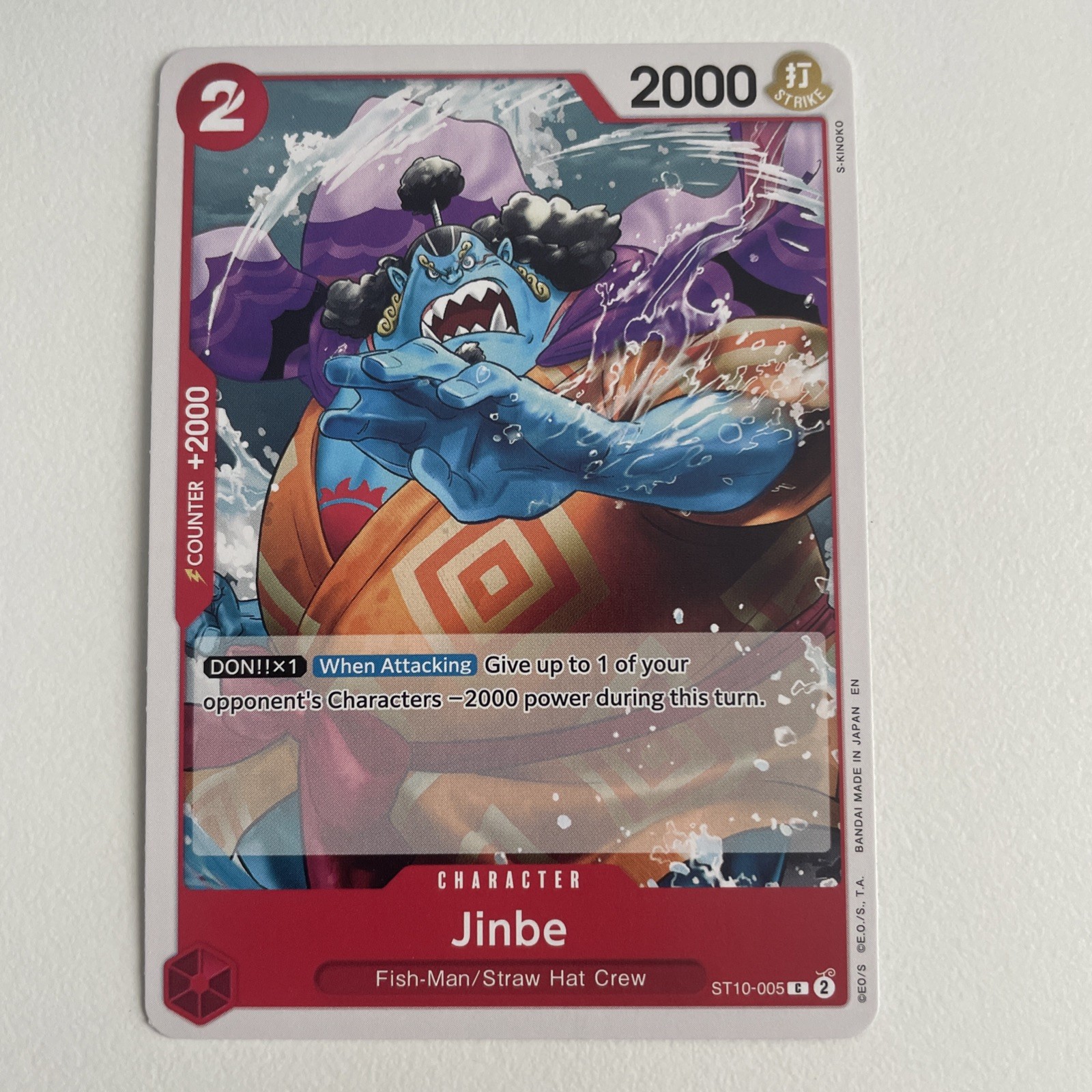 Jinbe ST10-005 Ultra Deck: The Three Captains One Piece TCG CCG - Regular - NM