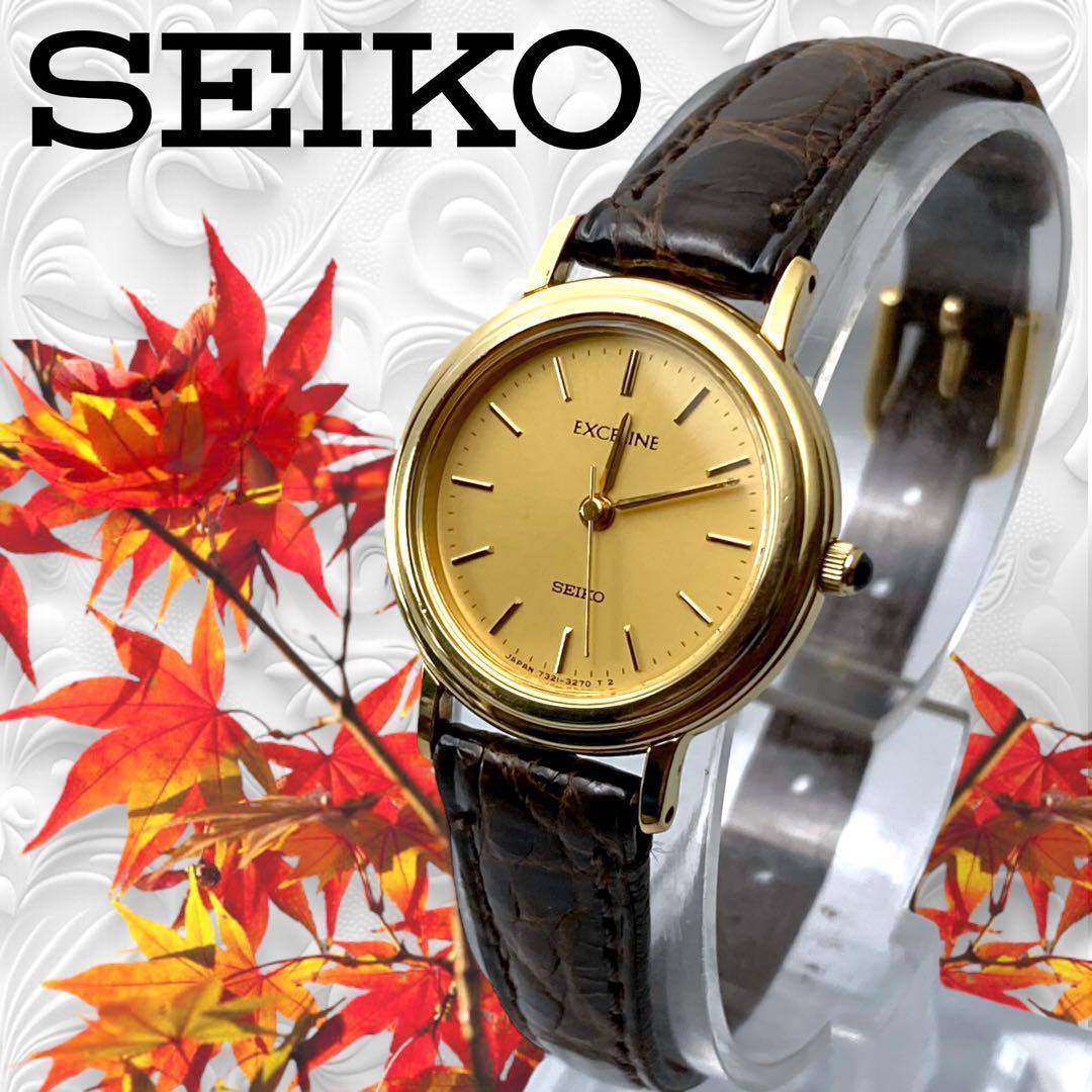 稼働 SEIKO EXCELINE 腕時計 シェル文字盤 SGP30 190 稼働 SEIKO EXCELINE 腕時計 シェル文字盤 SGP30 190 - メルカリ