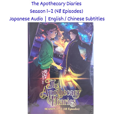 The Apothecary Diaries Anime DVD S1+S2 Complete 48 Episodes Japanese Eng/Chi Sub