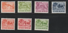 Indonesia    1958    Sc # 450-56   Animals   MNH   OG