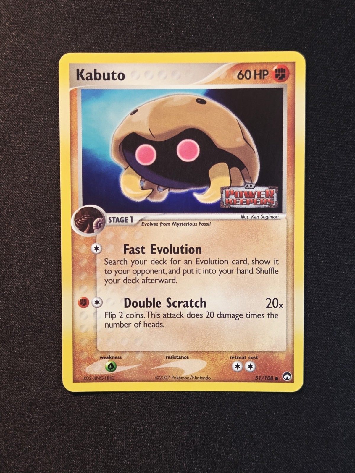 Kabuto 51/108 Reverse Holo Stamped (2007) EX Power Keepers Pokemon TCG