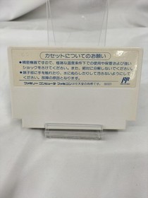 Pack Jigoku GokurBKumaru PC Engine Software Japan ra