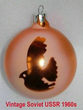 1960s Hand-Blown Glass Ornament BALL BIRD Christmas Tree Decoration USSR Ukraine