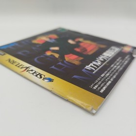 Sega saturn NTSC Japanese Real Bout SNK Fatal Fury Garou Densetsu Pack + Ram