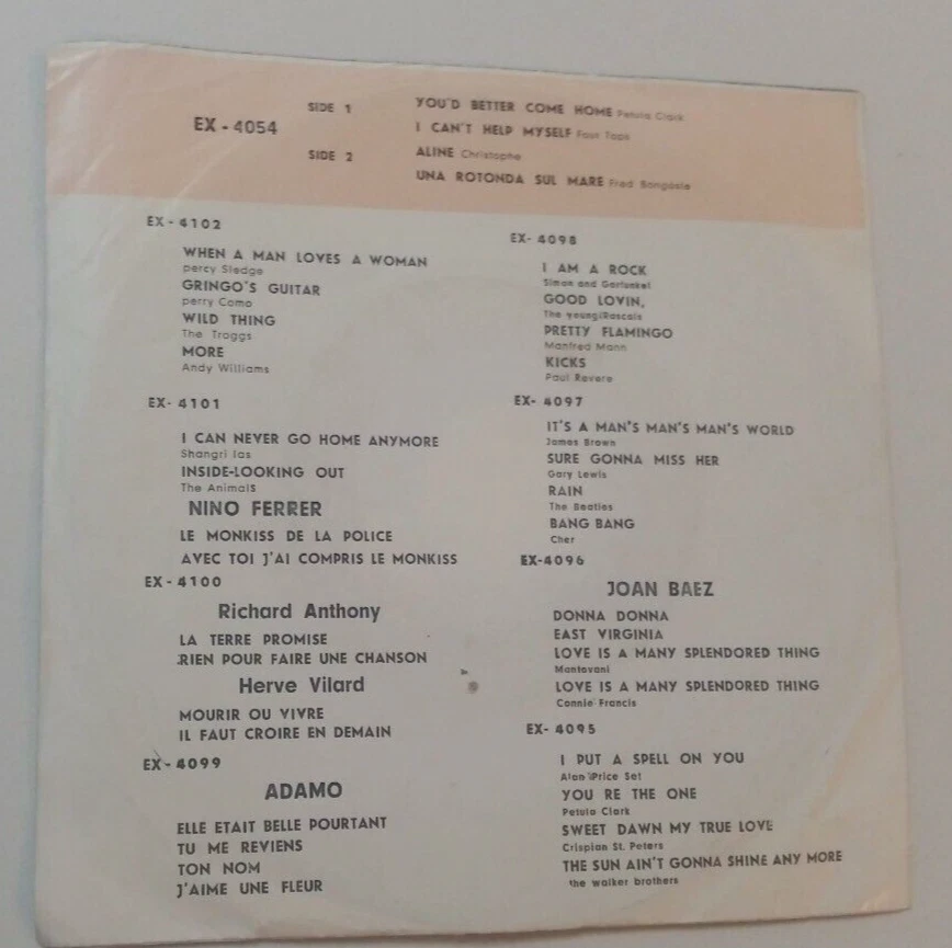 CHRISTOPHE four tops PETULA CLARK fred bongosto  1968 IRAN PERSIAN p/s ep - Image 3 of 3