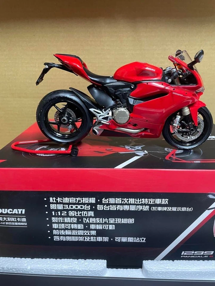 Tsm Ducati 1299 Panigale 2015 модель мотоцикла Ducati литая коллекционная б/у - Изображение 4 из 4