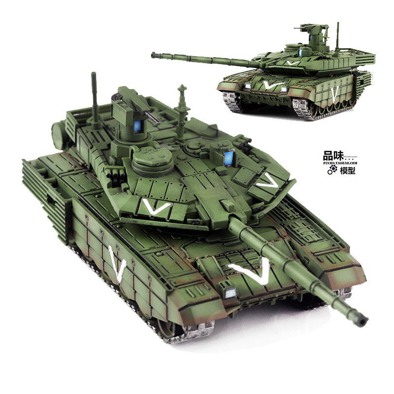 Homemade 1/72 Russian T-90MS Main Battle Tank V Painting Finished