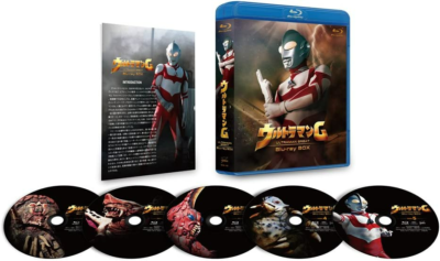 ウルトラマンG Blu-ray BOX〈5枚組〉 Ultraman G Great Blu-ray Box 5 Discs HD Remaster BCXS1187 English
