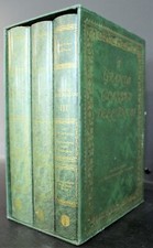 GRANDI CLASSICI INDIA. SRIMAD BHAGAVATAM. 3 VOLUMI. VYASA. BHAKTIVEDANTA BOOK.