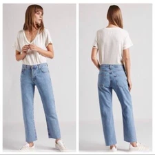 Current/Elliott Original Straight Stone Wash Light Blue Sz 25 Raw Hem Ankle Crop