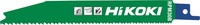 TigersäGeblatt RPM30B/S123XF (5 StüCk)- 150,0 / 128,5 X 19,0 X 0,9 Mm - 8-14 TPI