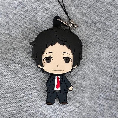 Persona 4 Toru Adachi Kautschukband Schlüsselanhänger Picktam Neu
