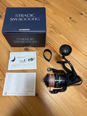 Shimano Stradic SW8000HG Spinning Reel PE2.0 300m Used | eBay