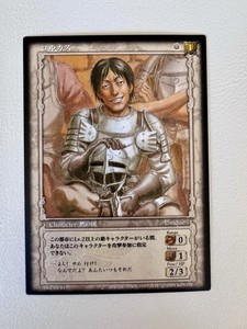 Berserk TCG Konami | eBay