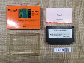 UF4000 Road Fighter Nintendo Famicom NES Japan