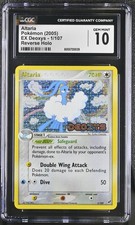 2005 Pokémon Altaria 1/107 EX Deoxys Reverse Holo Stamped CGC 10 Gem Mint on eBay
