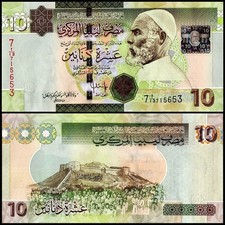 Libya 10 Dinars, 2009 ND, P-73, UNC