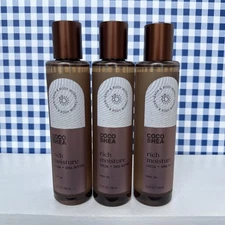 3X~ Bath & Body Works ~ COCO SHEA ~ RICH MOISTURE ~ COCONUT BODY OIL