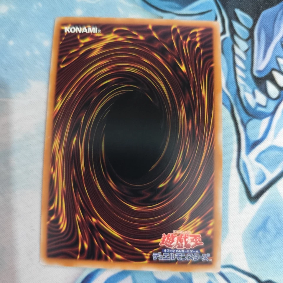 Yugioh Asian English Lubellion The Searing Dragon TFTV-AE080 UL Original - Image 2 of 2