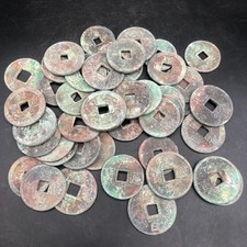 50Pcs Collect Chinese Ancient Coins Old Dynasty Bronze Currency Cash,28-35mm