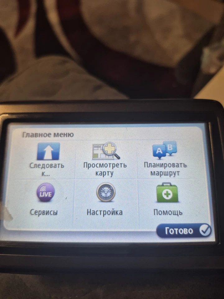 TomTom Navi Via 120 - Bild 2 von 3