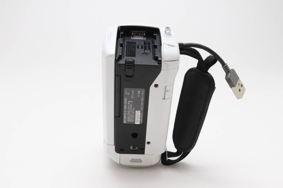 Sony HDR-CX680 White Camcorder New Initial Defect Return Sony HDR-CX680 White Camcorder New Initial Defect Return