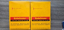 kODACHROM COLOR MOVIE FILM DAYLIGHT M DOUBLE 25FT