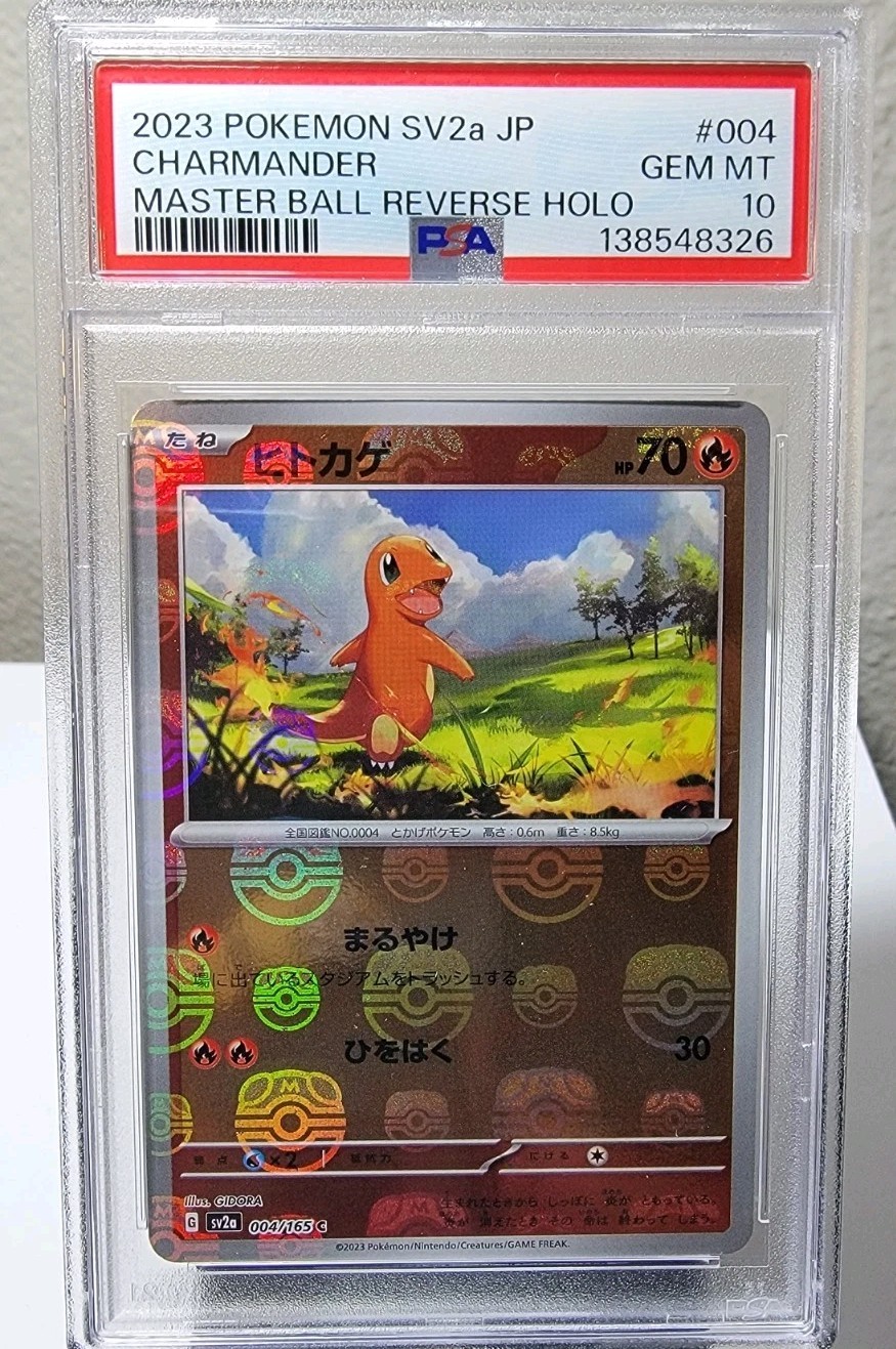 Charmander 2023 Japanese Scarlet & Violet: 151 #004/165 Master