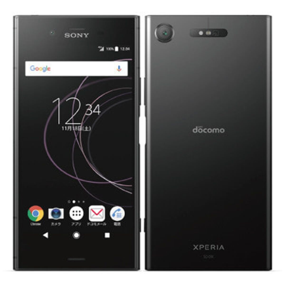 Sony Xperia XZ1 SO-01K Black 64GB docomo Smartphone Android Sony Xperia XZ1 SO-01K Black 64GB docomo Smartphone Android