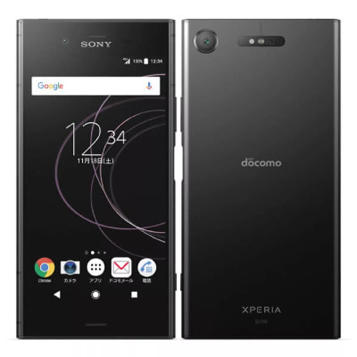 Xperia XZ1 Silver 64 GB docomo