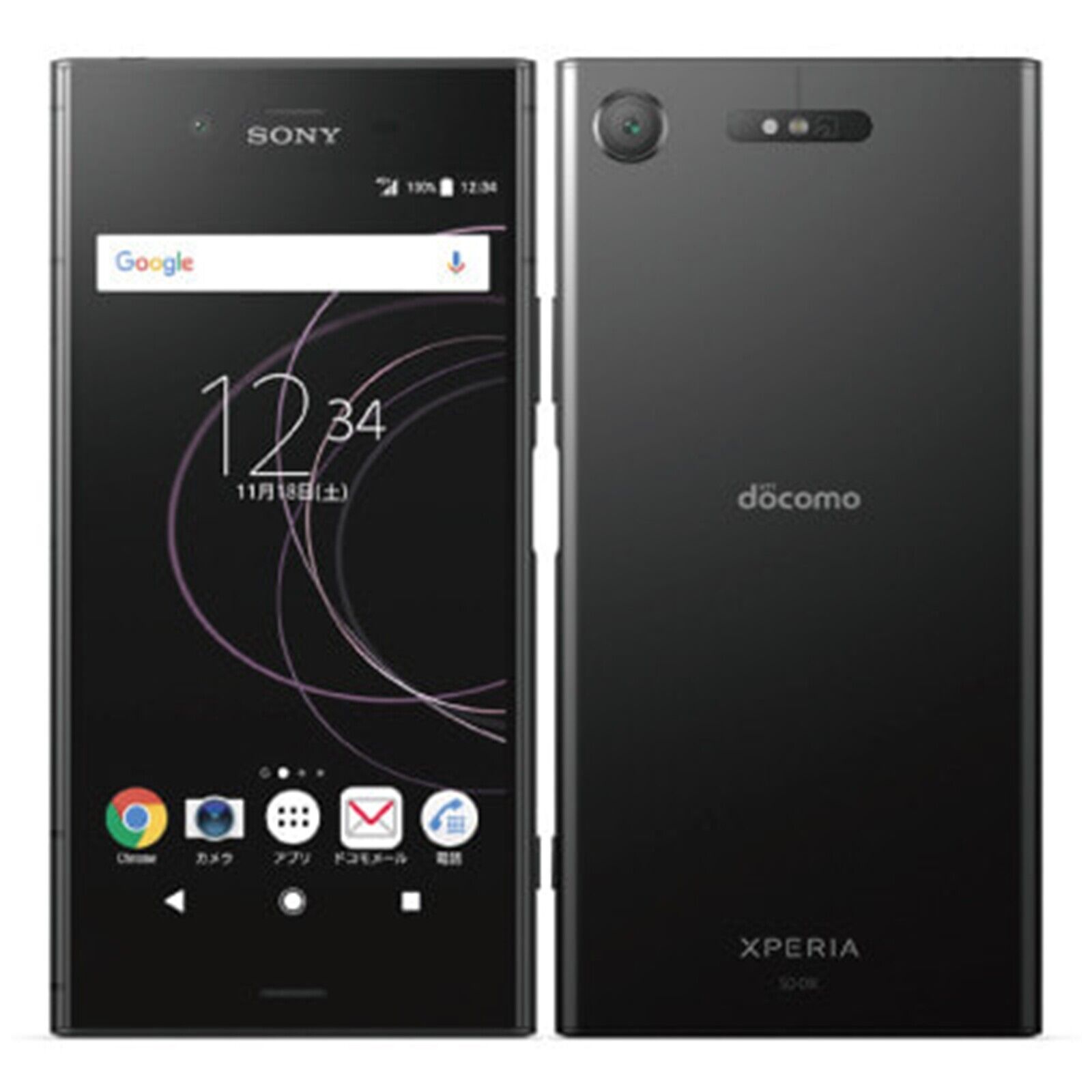 Кнопки sony xperia. Sony xz1. Sony Xperia XZ. Sony Xperia XZ Compact. Sony xz1 Compact so-02k.