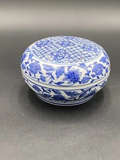 Chinese VTG Potpourri Covered Dish Porcelain Blue And White Backstamp