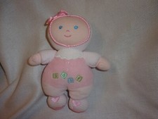 Kids Preferred Pink White Baby Doll Plush Lovey Toy Hearts Blocks Rattle 8"