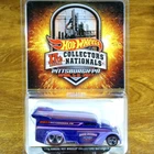 Hot Wheels RLC 17th Collectors Nationals Drag Dairy 963/1600 Purple Redline 2017