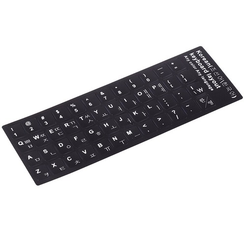 1Pc Korean KEYBOARD STICKER Printed Keyboard Protective StickersB=y= - Afbeelding 6 van 12