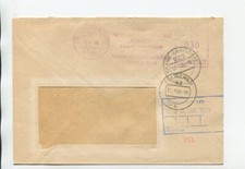 DDR Dienst ZKD Brief Brand Erbisdorf 17.1.69 VEB Press und Schmiedewerk Einheit