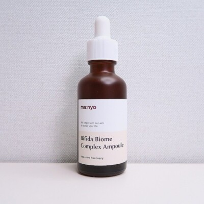 Witch Factory Bifida Biom Complex Ampoule 50 ml  K-Beauty