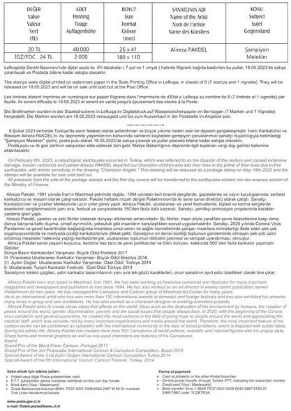 2023 - TURKISH CYPRUS - CHAMPION ANGELS - UMM - SHEETLET - Image 3 of 3