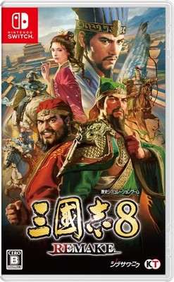 (JAPAN) Switch video game ROMANCE OF THE THREE KINGDOMS 8 REMAKE - SW