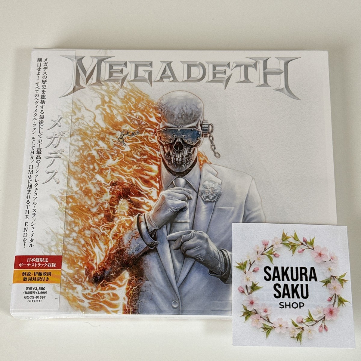 Megadeth Last Album Megadeth Japan Limited Edition CD Bonus Track