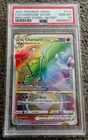 2022 POKEMON SWORD & SHIELD BRILLIANT STARS #174 FULL ART/CHARIZARD VSTAR PSA 10