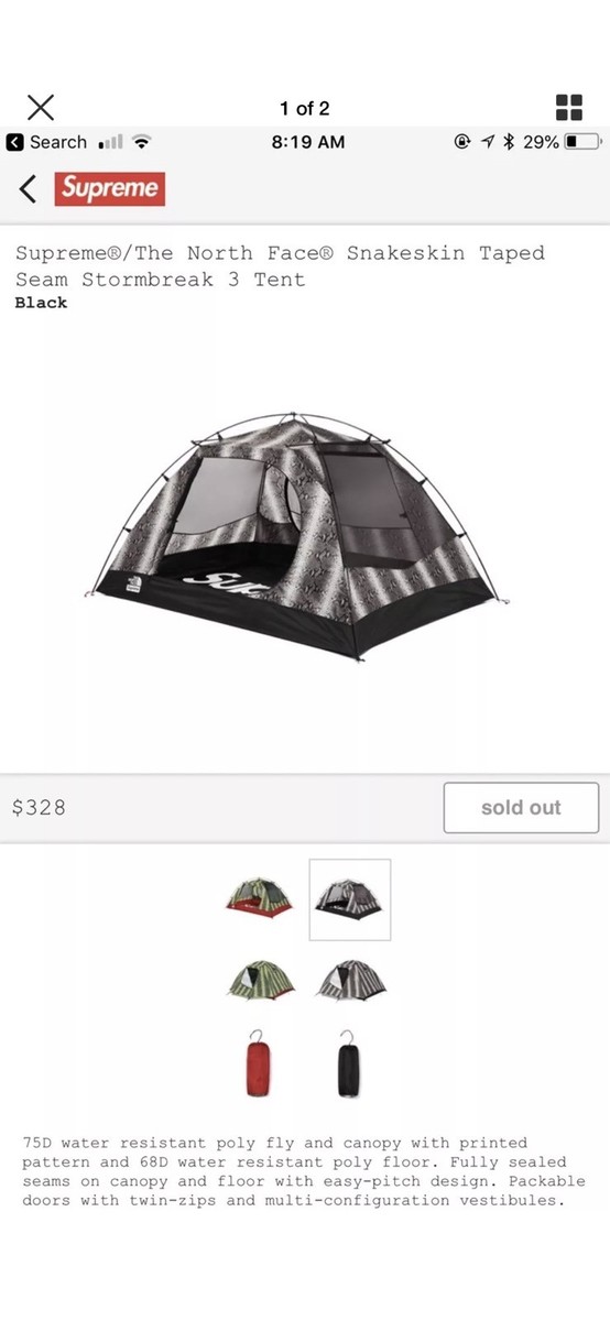 Supreme The North Face TNF Snakeskin Black Stormbreak 3 Supreme The North Face TNF Snakeskin Black Stormbreak 3